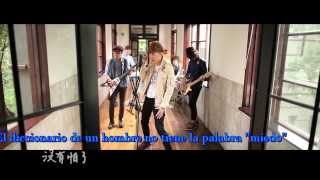 not a man 831band 831 - sub espanol