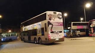 Lf4063 離開藍田廣田邨總站