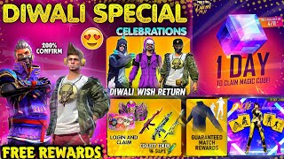 DIWALI EVENT FREE FIRE 2021 | FREE FIRE NEW EVENT | FREE FIRE DIWALI EVENT 2021 | DIWALI EVENT 2021