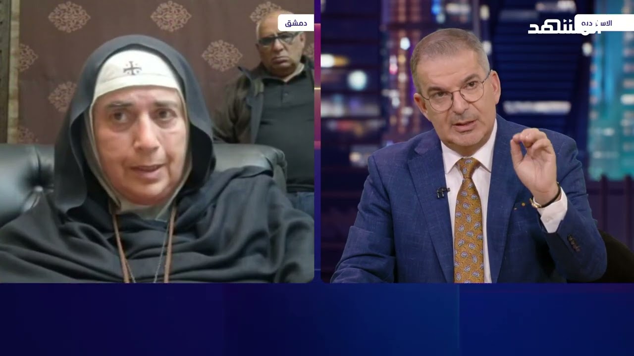 الأم أغنس: أنا لست راهبة الأسد والنظام السابق قصفني 3 مرات