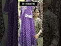 100% original branded skd #shortvideo #viral #ytshorts#shorts  #trending #homegrowndiywithkamla