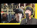 【🇮🇩 Versi Bahasa Indonesia】Lemon / Kenshi Yonezu Diterjemahkan oleh Takuma