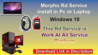 Morpho Rd Service Install Windows 10 !! For All Service Work !! Technical Helper screenshot 5