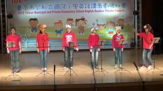 1021205-志開國小英語讀劇比賽