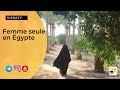  femme seule en gypte 