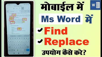 Find and replace in ms word in mobile | Use Find and replace in word file in phone