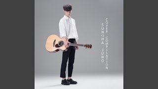 Game of Thrones Theme - Sungha Jung