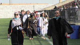 Hamtramck High School Graduation 2023