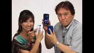 法林岳之のケータイしようぜ!!／NTTドコモ「ARROWS X F-10D」／206／2012年9月19日公開