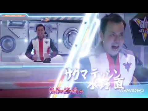 ウルトラマントリガーOPをワールドトリガーOPに差し替えてみた