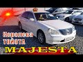 TOYOTA CROWN MAJESTA ........легенда