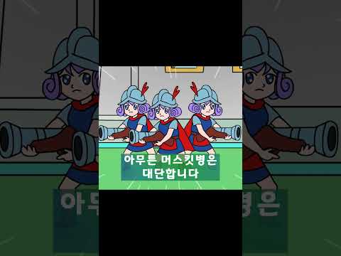 가장 예쁜 카드 TOP 5 - 가장 예쁜 카드 TOP 5