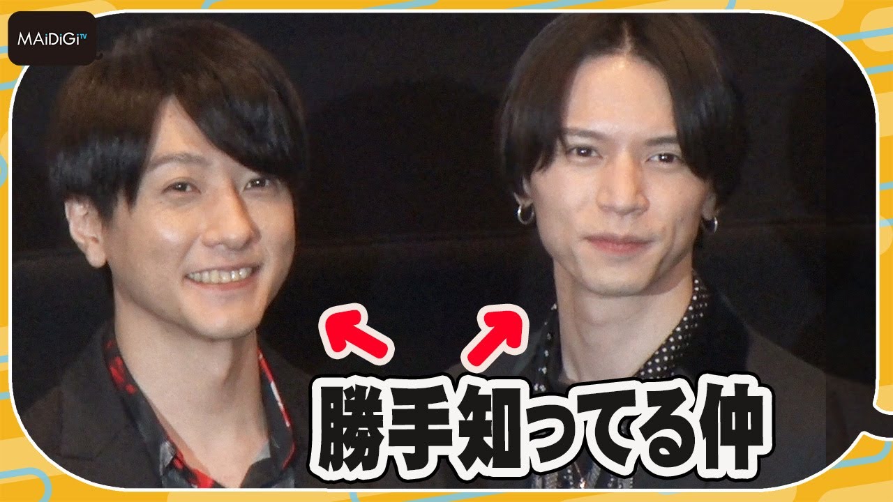 鈴木拡樹＆北村諒「勝手知ってる仲」の殺陣語る！　映画「死神遣いの事件帖 -月花奇譚-」完成披露舞台あいさつ