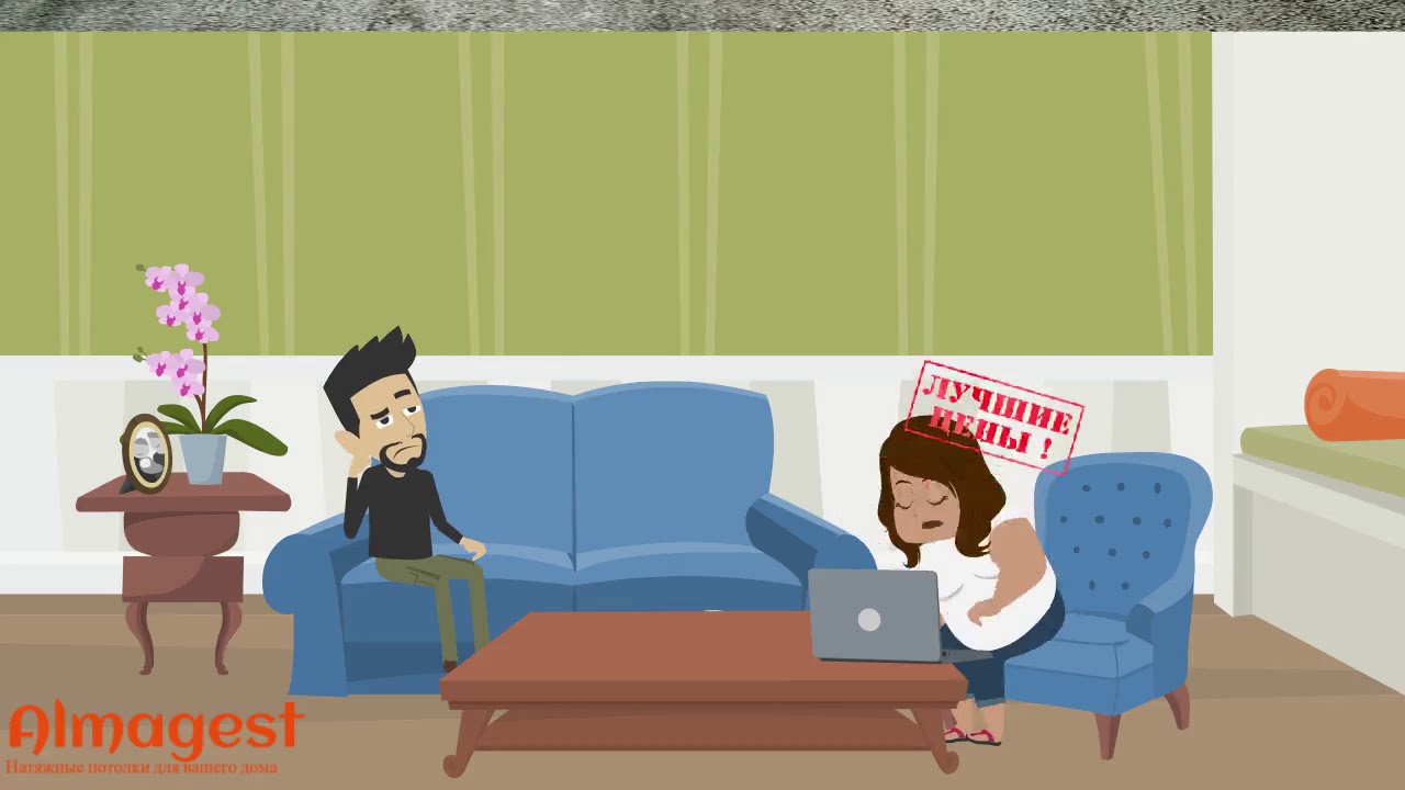 Натяжные потолки Almagest Ханты-Мансийск - YouTube