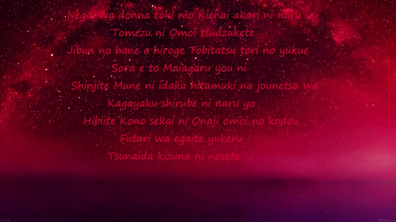 Akagami no shirayukihime Ending Full lyrics YouTube