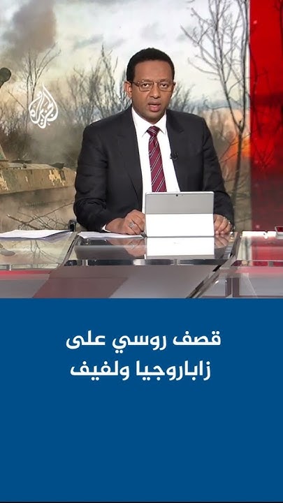         
 - نشر قبل 24 دقيقة