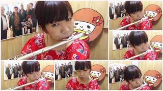 FOCUS - House of the King  (cover flute ensemble) ひとりフォーカス