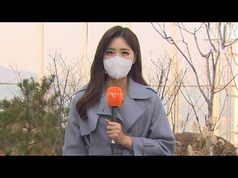 [날씨] 절기 '대설' 맑고 포근…곳곳 미세먼지 / 연합뉴스TV (YonhapnewsTV)