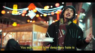 Da$H - Chinatown Sound Freestyle