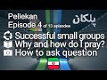 Pellekan episode 04 complete