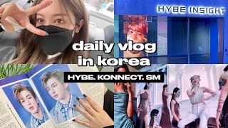 🇰🇷 daily vlog in korea. HYBE INSIGHT tour/Cafe de KONNECT/SM New Building KWANGYA! | Babyjingko