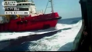 迫る「中国」赤い船体　ベトナム監視船