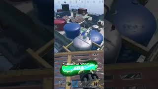 #раст #rust #rustclip #режураст