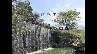 2018 0806 (一)廖兆陽 老師 台北日文社 助詞應用及解析