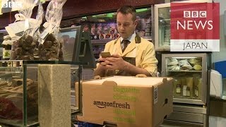 アマゾン、ロンドンで食品配達に参入