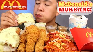 McDonald's Menu Mukbang | McDonald's Mukbang | Pinoy Mukbang | Mukbang Philippines | Asmr Mukbang