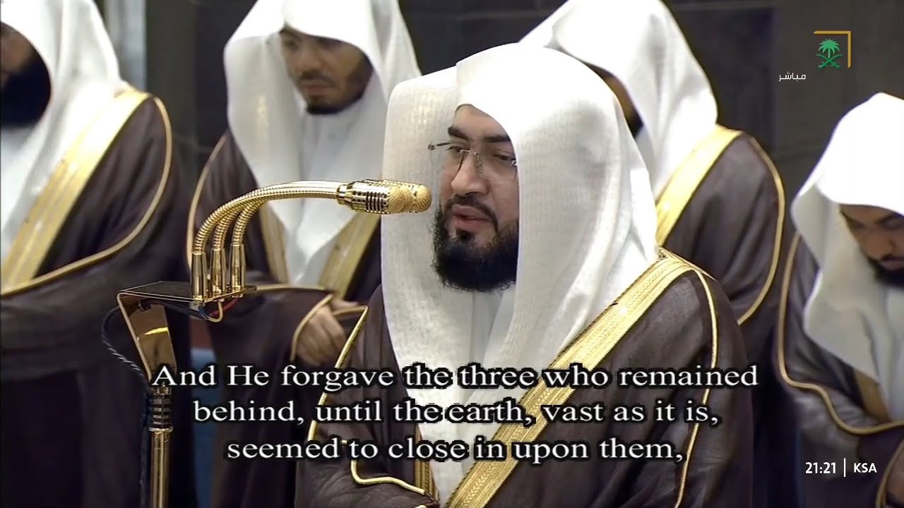 صلاة التراويح | ليلة ١٤ رمضان ١٤٤٧هـ | الشيخ بندر بليلة | المسجد الحرام بمكة المكرمة 