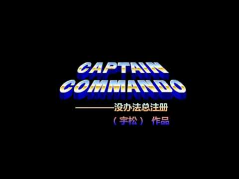 经典街机名将-木乃伊刀客与火焰上尉的征程 钢笔手绘（下部）