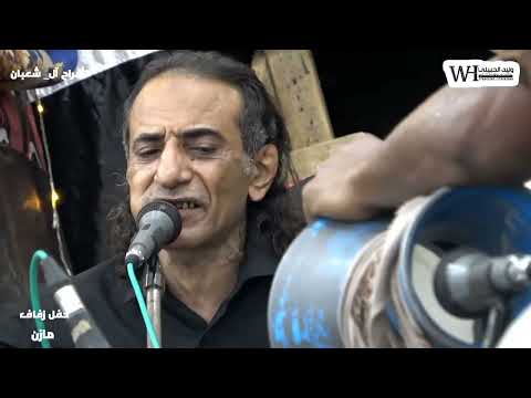 روعة وجمال الموالات للفنان محمد الجاوي حفل زفاف مازن احمد شعبان بيت الفقيه 