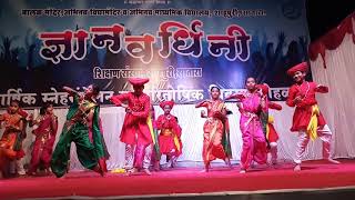 Lakkh Prakash &Udho Udho Choreography by Akshay Devrukhe Dnyanvardhini School,Shahupuri, Satara 2017
