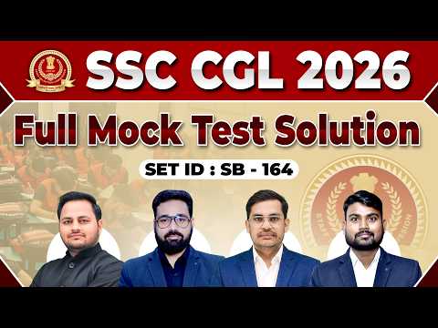 SSC CGL 2026 Full Mock Test SB-164 Solution | Analysis & Answer Explanation ✅Katara Academy Aligarh