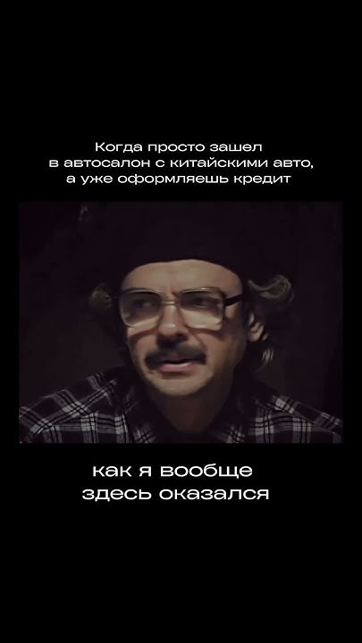 Тем временем Китайские автомобили повсюду 😄 #automobile #auto #юмор # ...