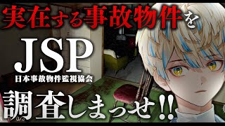 緋八マナ(ひばちまな)の配信のサムネイル画像