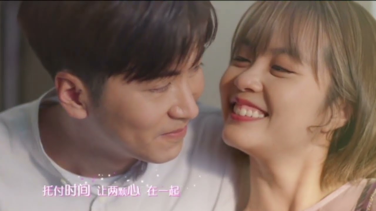 《遇见你真香》主题曲 MV