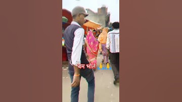 Thumbnail of #dj #music #love #song #trendingvideo #bambam #bambhole #youtubeshorts 🙏🙏😯