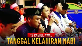 12 Robiul awal tanggal kelahiran nabi || Syubbanul Muslimin || SR official.