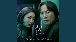 What a meaning (Piano ver.) (어떤 의미.. (Piano ver.))