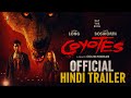 Coyotes | Official Hindi Trailer | Lionsgate Play Hindi Movie | Dolby Atmos | HDR | Arban Studios