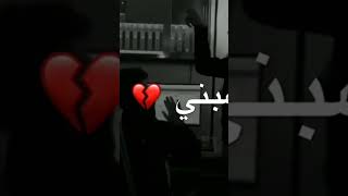 الجديد شديد_حوده بندق_بوده محمد_مهرجان_