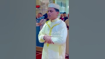 يا بني اقم الصلاة وامر بالمعروف - القارئ { عبدالعزيز سحيم }