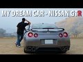 NISSAN GTR - MY DREAM CAR