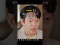 카메라는 요물! 웬만큼 자연스럽지 않으면 받아주지 않는다.&#39; #카메라는요물 #박지환 #장이수 #유퀴즈