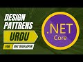 Introduction to Design Patterns in C# | .NET Developer Guide
