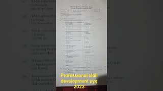 professional skill development pyq 5th sem / PSD #engineering #EXAMPREPARATION #exam #exams