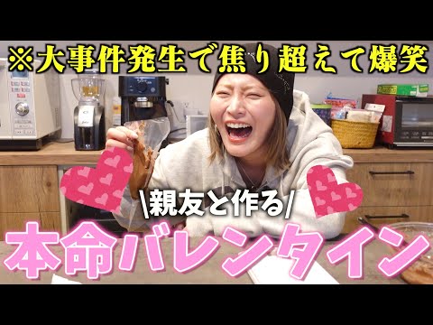 [Big Fail!?] I was making homemade chocolates with all my heart, but then I realized I made a ter...