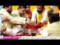 Live - Day- 2  || Shri Ram Katha   || Shri Jagadguru Rambhadracharya ji Maharaj || Ahmedabad Mp3 Song